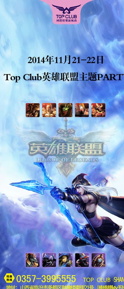 奇能否达到