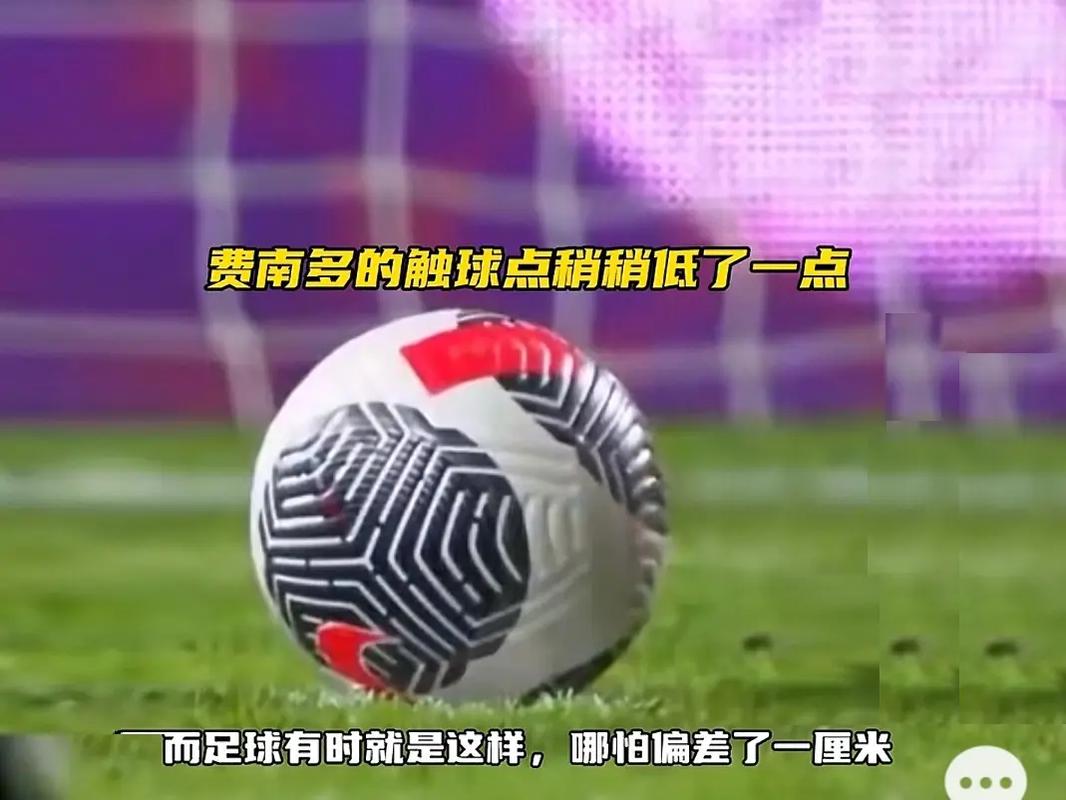 还来源于他