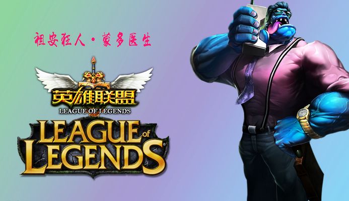 近日