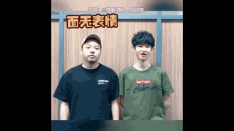 稳定性