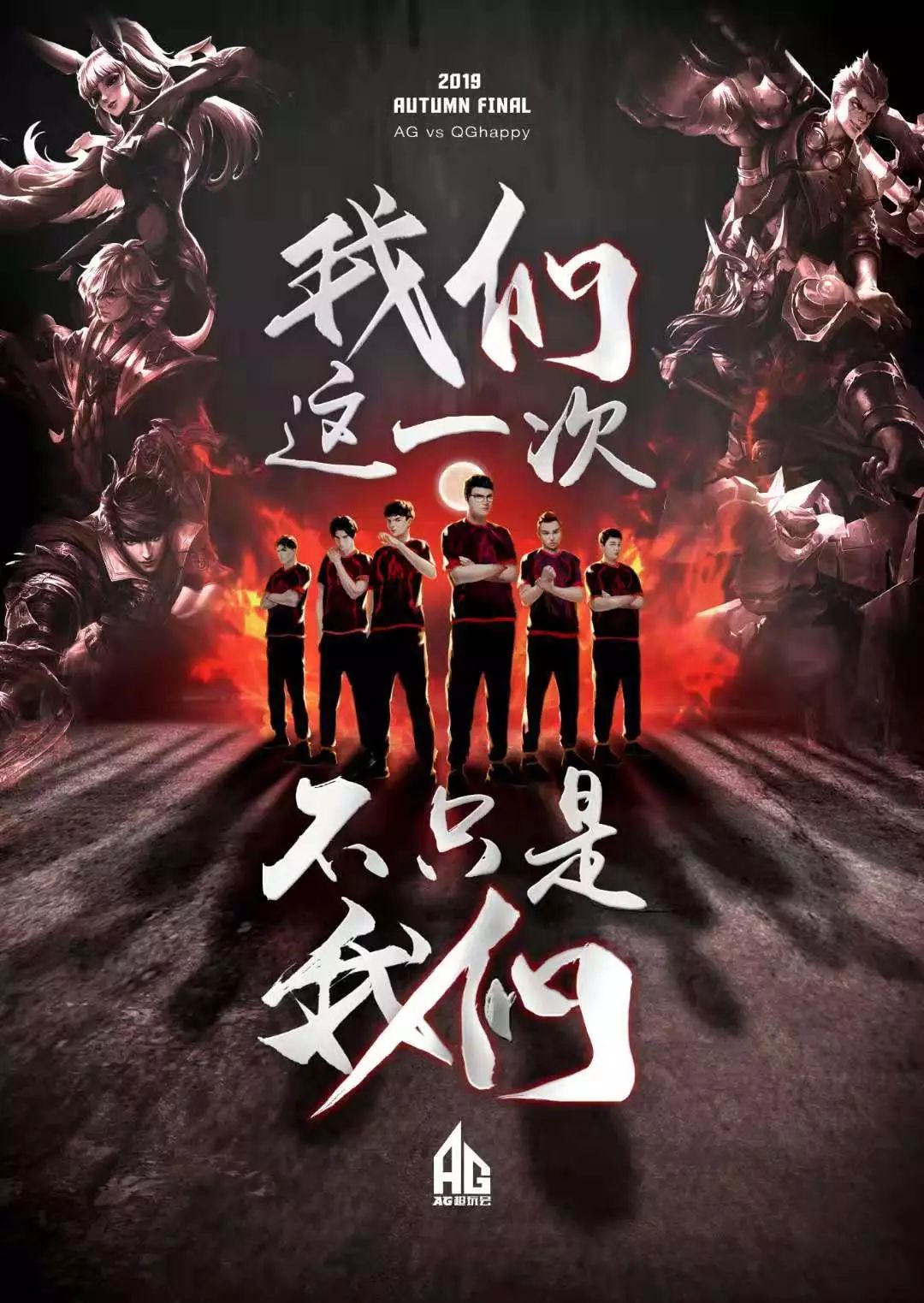 尽管结果未