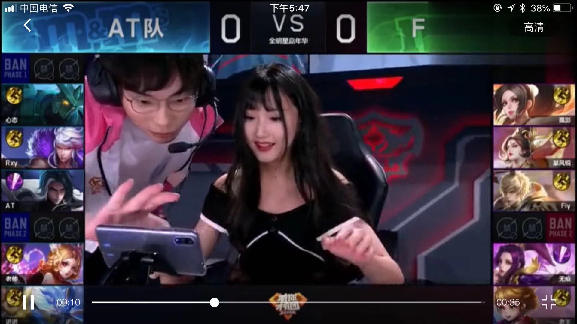色的团队配