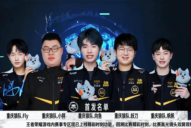 出独特的光