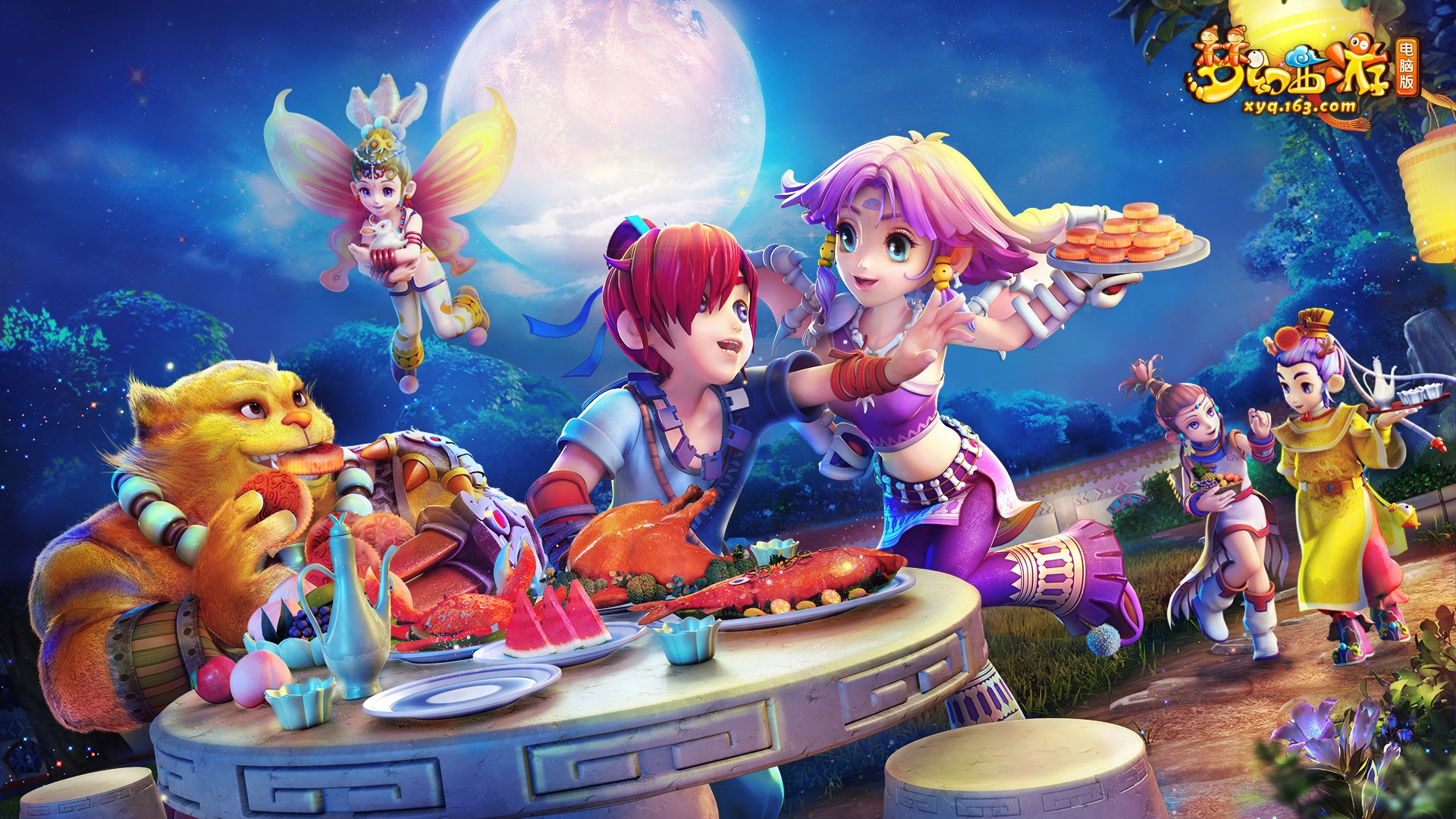 这样高水平 这样高水平