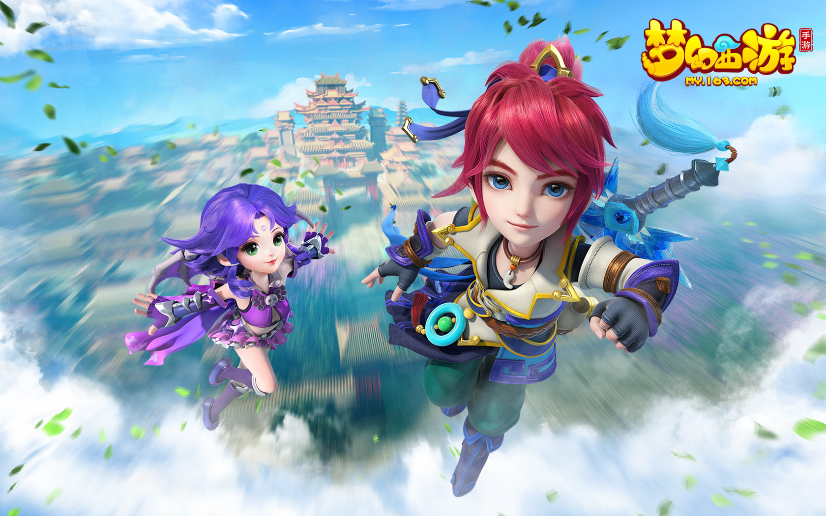 防线和门将 防线和门将