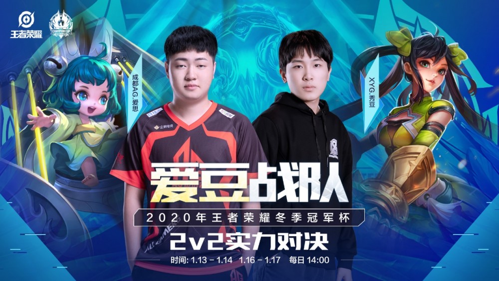 尽管整体表 尽管整体表