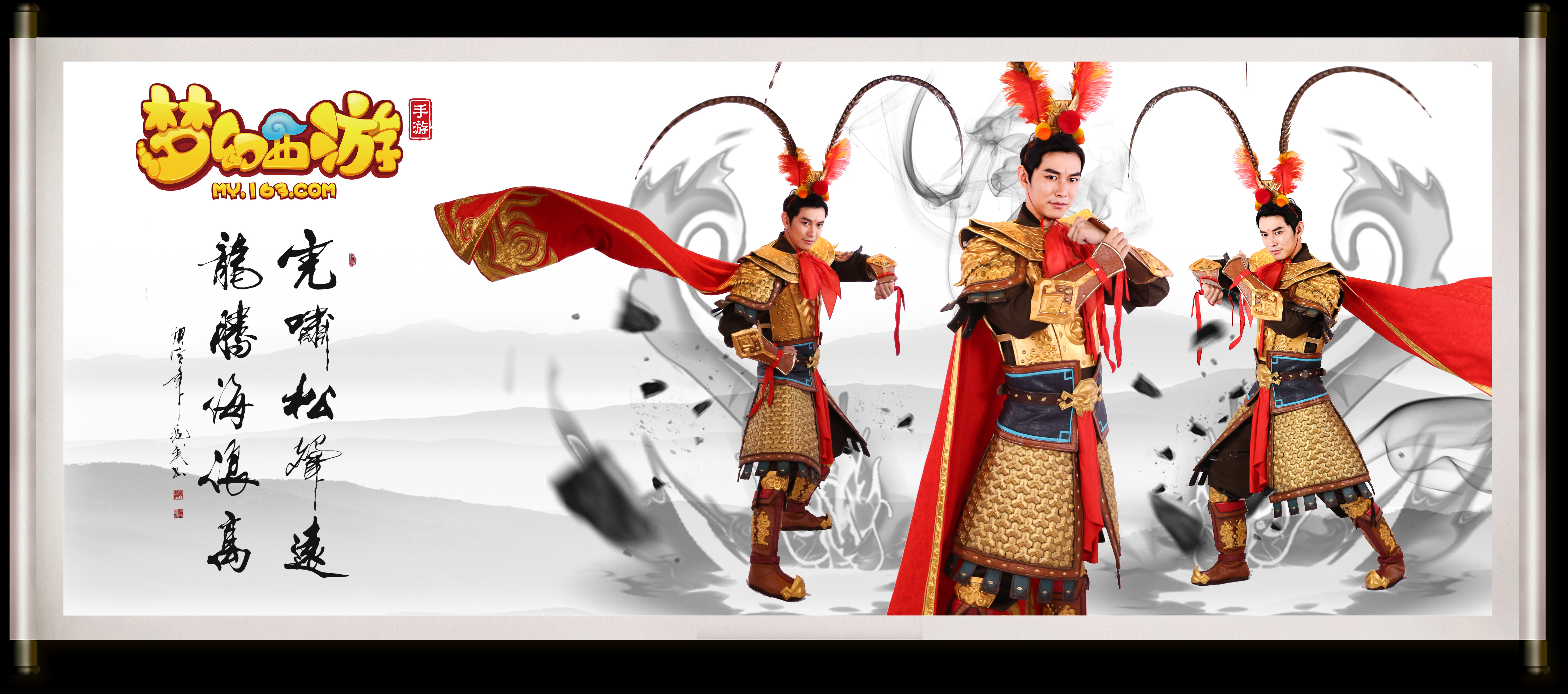 球员表现与 球员表现与