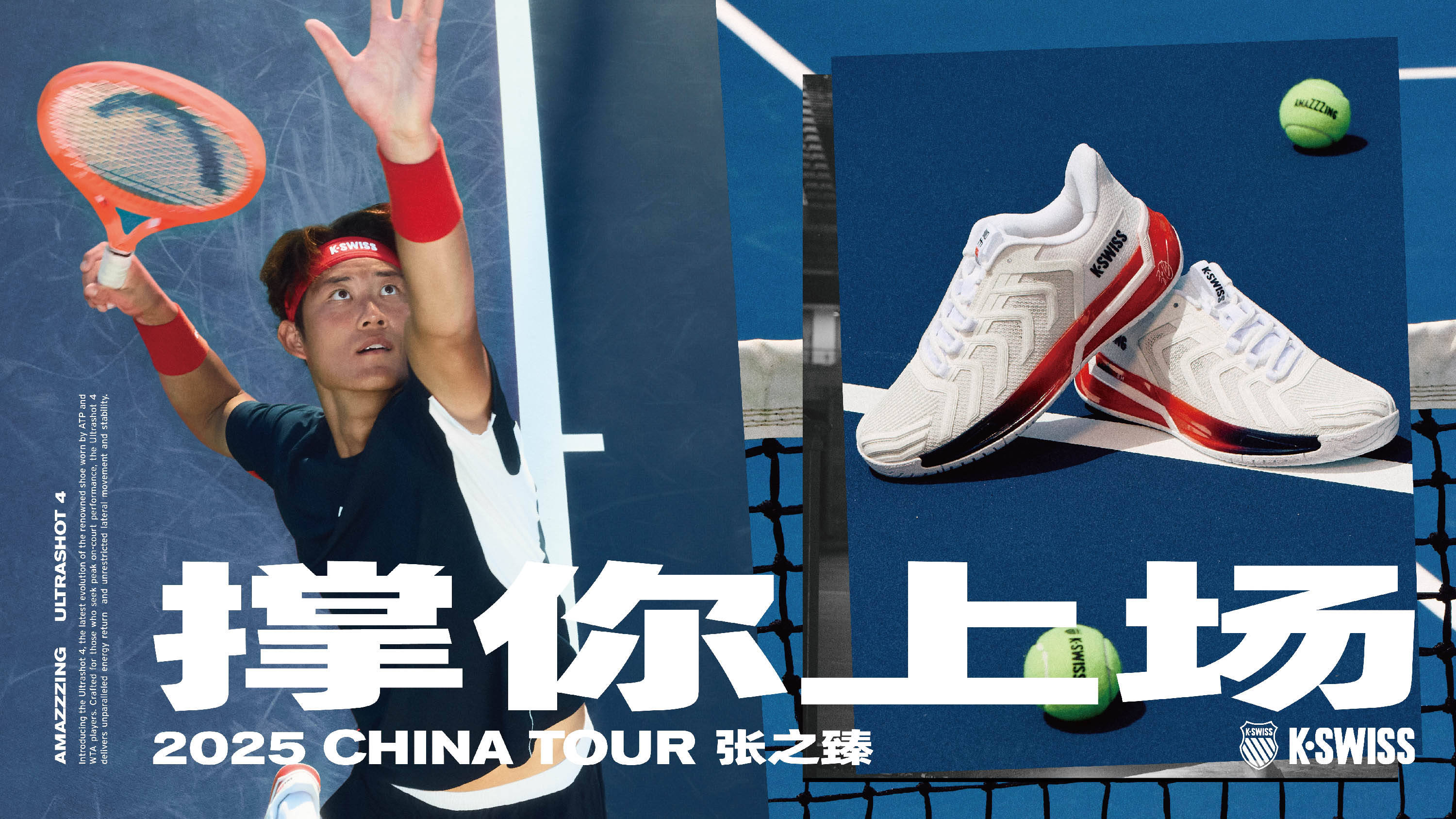 被迫离开了 被迫离开了