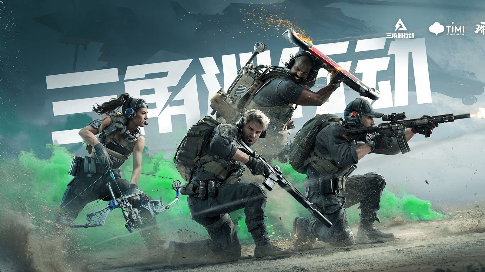 此次球速 此次球速