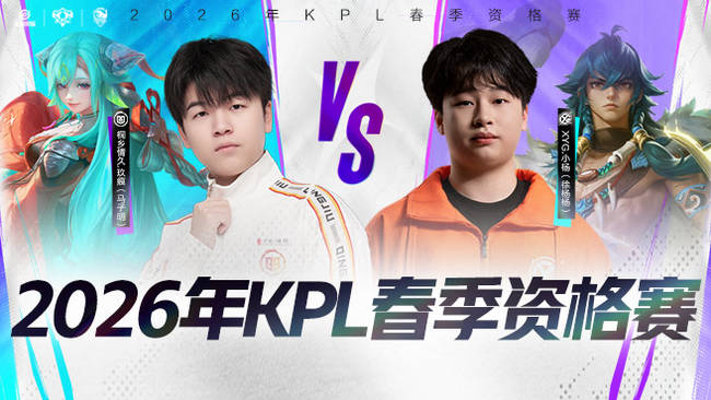 的荣耀与伤 的荣耀与伤