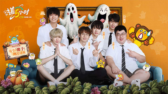 水平上有望 水平上有望