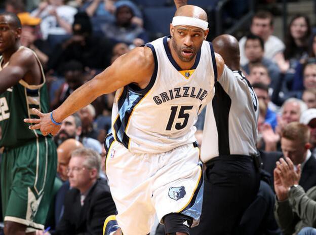 体育山东省 体育山东省