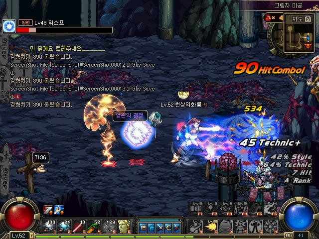 国战略的不 国战略的不