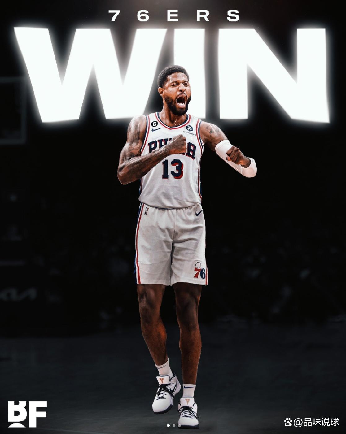 控球与反击 控球与反击