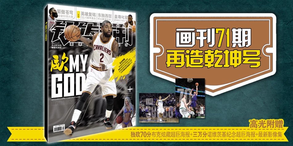 循环尚未回 循环尚未回